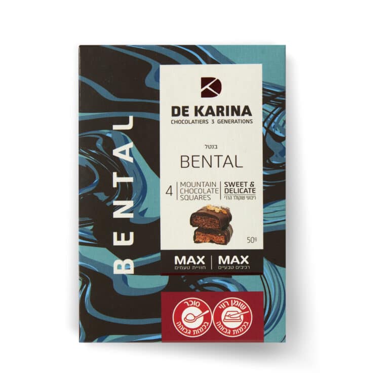 2022_01_24_DEKARINA34052 sweet & delicate קופסא (1)