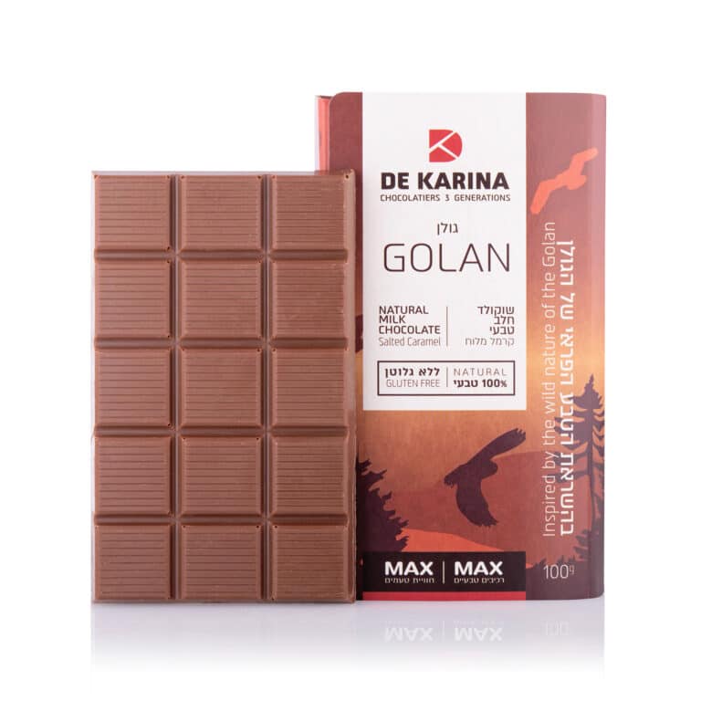 De Karina-30 By Sagi Saroya