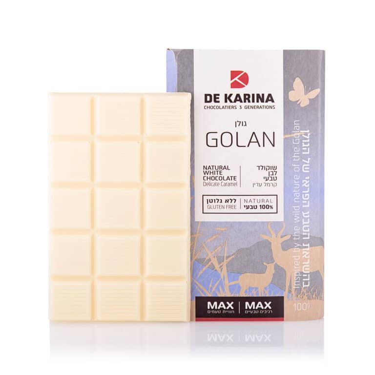 De Karina-34 By Sagi Saroya