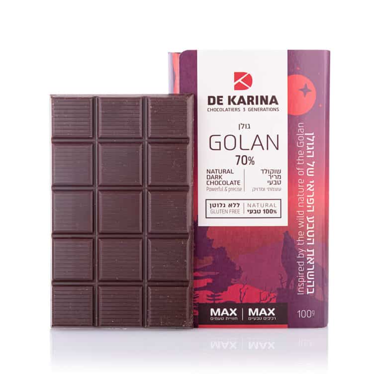 De Karina-37 By Sagi Saroya (2)